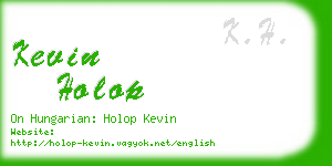 kevin holop business card